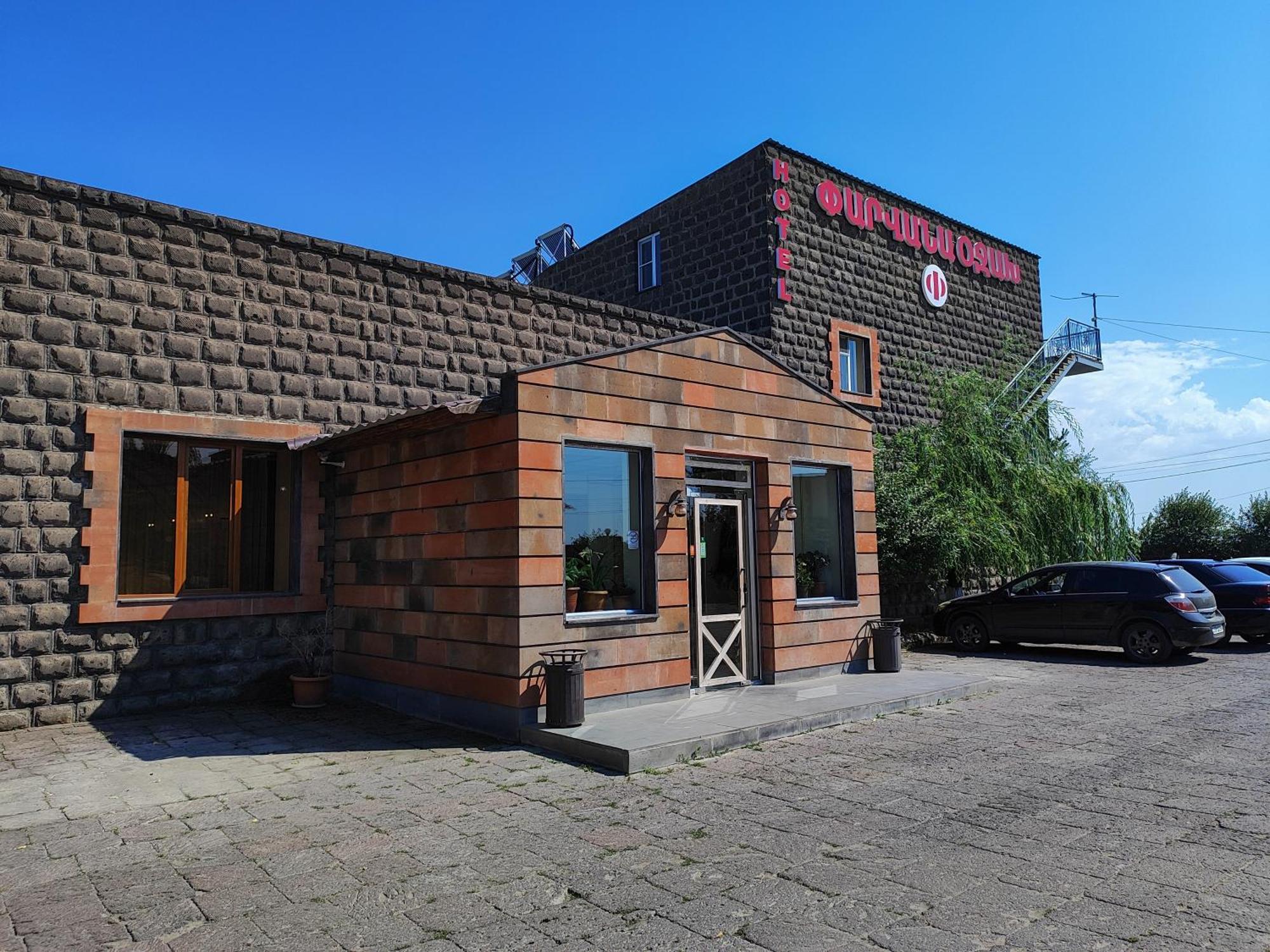 Parvana Hotel Gjumri Exterior foto